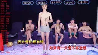 OUBA-002 - stripchat