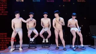 OUBA-002 - stripchat