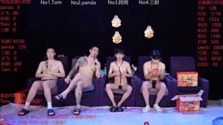 OUBA-boy - stripchat